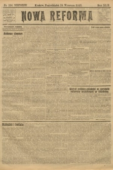 Nowa Reforma. 1923, nr 196