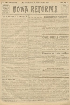 Nowa Reforma. 1923, nr 218