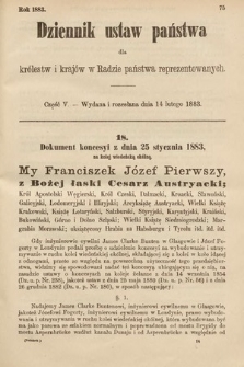 Dziennik Ustaw Państwa dla Królestw i Krajów w Radzie Państwa Reprezentowanych. 1883, cz. 5