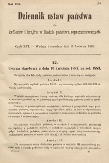 Dziennik Ustaw Państwa dla Królestw i Krajów w Radzie Państwa Reprezentowanych. 1883, cz. 16