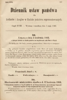 Dziennik Ustaw Państwa dla Królestw i Krajów w Radzie Państwa Reprezentowanych. 1883, cz. 18