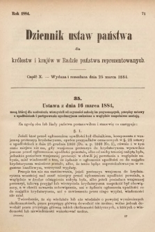 Dziennik Ustaw Państwa dla Królestw i Krajów w Radzie Państwa Reprezentowanych. 1884, cz. 10