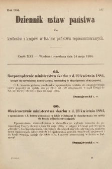 Dziennik Ustaw Państwa dla Królestw i Krajów w Radzie Państwa Reprezentowanych. 1884, cz. 21