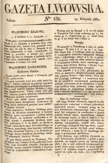 Gazeta Lwowska. 1831, nr 138