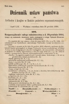 Dziennik Ustaw Państwa dla Królestw i Krajów w Radzie Państwa Reprezentowanych. 1884, cz. 59