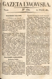 Gazeta Lwowska. 1831, nr 139