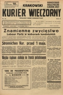 Krakowski Kurier Wieczorny : niezależny organ demokratyczny. 1938, nr 96