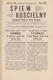 Śpiew Kościelny : dwutygodnik poświęcony muzyce kościelnej. 1902, nr 21 i 22