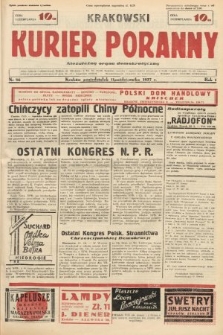 Krakowski Kurier Poranny : niezależny organ demokratyczny. 1937, nr 96