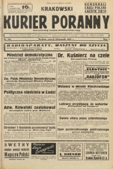 Krakowski Kurier Poranny : niezależny organ demokratyczny. 1937, nr 123