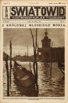 Światowid : ilustrowany kurjer tygodniowy. 1926, nr 15