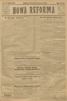Nowa Reforma. 1924, nr 18