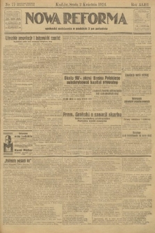 Nowa Reforma. 1924, nr 77