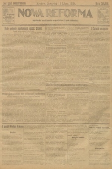Nowa Reforma. 1924, nr 155