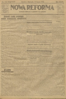 Nowa Reforma. 1924, nr 158