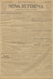 Nowa Reforma. 1924, nr 159