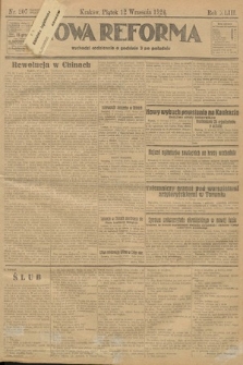 Nowa Reforma. 1924, nr 207
