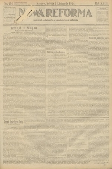 Nowa Reforma. 1924, nr 250
