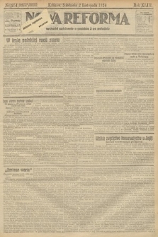 Nowa Reforma. 1924, nr 251
