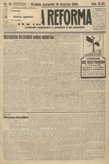 Nowa Reforma. 1928, nr 14