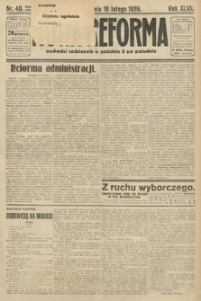 Nowa Reforma. 1928, nr 40