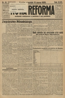 Nowa Reforma. 1928, nr 61