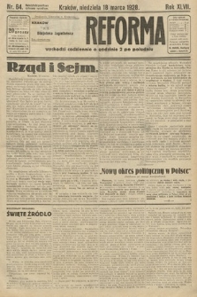 Nowa Reforma. 1928, nr 64