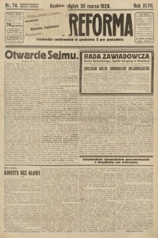 Nowa Reforma. 1928, nr 74