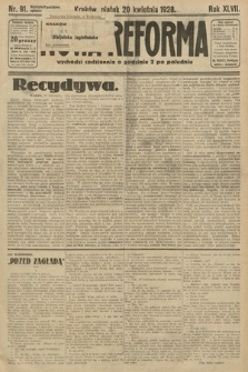 Nowa Reforma. 1928, nr 91