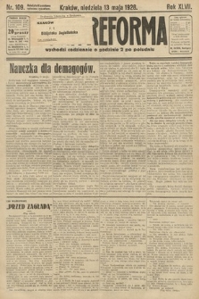 Nowa Reforma. 1928, nr 109