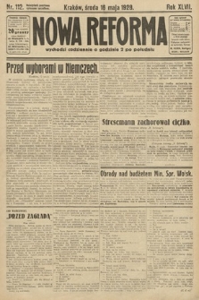 Nowa Reforma. 1928, nr 112