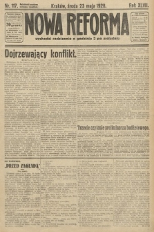 Nowa Reforma. 1928, nr 117