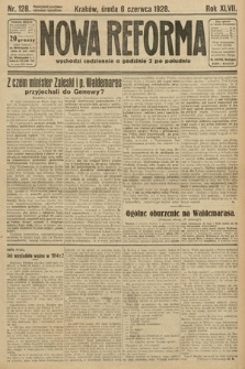 Nowa Reforma. 1928, nr 128