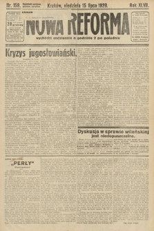 Nowa Reforma. 1928, nr 159