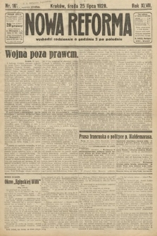 Nowa Reforma. 1928, nr 167