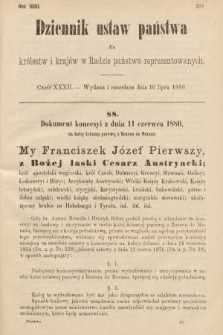 Dziennik Ustaw Państwa dla Królestw i Krajów w Radzie Państwa Reprezentowanych. 1880, cz. 32