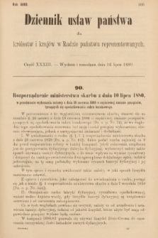 Dziennik Ustaw Państwa dla Królestw i Krajów w Radzie Państwa Reprezentowanych. 1880, cz. 33