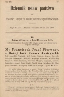 Dziennik Ustaw Państwa dla Królestw i Krajów w Radzie Państwa Reprezentowanych. 1880, cz. 34