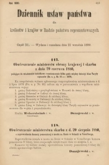 Dziennik Ustaw Państwa dla Królestw i Krajów w Radzie Państwa Reprezentowanych. 1880, cz. 40