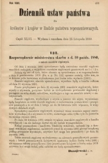 Dziennik Ustaw Państwa dla Królestw i Krajów w Radzie Państwa Reprezentowanych. 1880, cz. 46