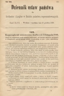 Dziennik Ustaw Państwa dla Królestw i Krajów w Radzie Państwa Reprezentowanych. 1880, cz. 47