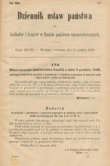 Dziennik Ustaw Państwa dla Królestw i Krajów w Radzie Państwa Reprezentowanych. 1880, cz. 48
