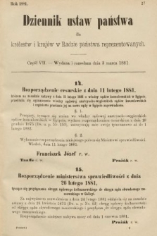 Dziennik Ustaw Państwa dla Królestw i Krajów w Radzie Państwa Reprezentowanych. 1881, cz. 7