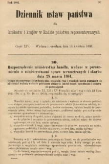 Dziennik Ustaw Państwa dla Królestw i Krajów w Radzie Państwa Reprezentowanych. 1881, cz. 14