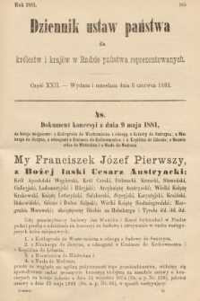 Dziennik Ustaw Państwa dla Królestw i Krajów w Radzie Państwa Reprezentowanych. 1881, cz. 22