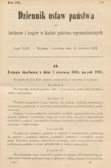 Dziennik Ustaw Państwa dla Królestw i Krajów w Radzie Państwa Reprezentowanych. 1881, cz. 24