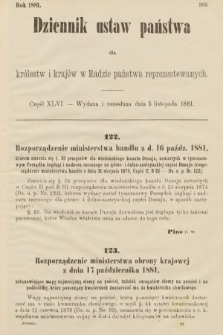 Dziennik Ustaw Państwa dla Królestw i Krajów w Radzie Państwa Reprezentowanych. 1881, cz. 46