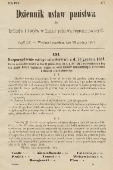 Dziennik Ustaw Państwa dla Królestw i Krajów w Radzie Państwa Reprezentowanych. 1881, cz. 55