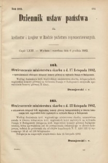 Dziennik Ustaw Państwa dla Królestw i Krajów w Radzie Państwa Reprezentowanych. 1882, cz. 63