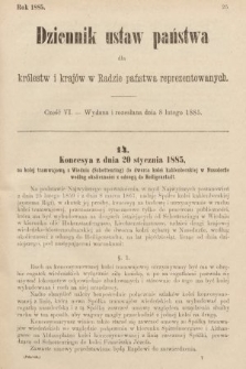 Dziennik Ustaw Państwa dla Królestw i Krajów w Radzie Państwa Reprezentowanych. 1885, cz. 6